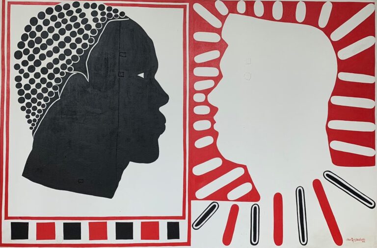 Artist We Love: Boris Nzebo