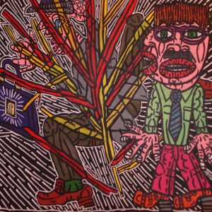 Explosion. 1991